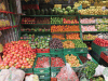 Fruit Vegetable Market Bogotá