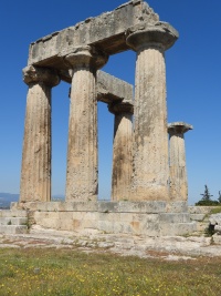 GREECE CORINTH Banner