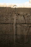 Relief Hathor Karnak Temple