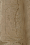 Close-up Coronation Name Amunhotep
