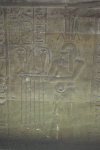 Relief Hapi Temple Horus