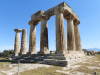 Monolithic Doric Columns Temple