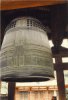 Temple Bell