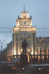 Building Statue Moscow Night