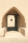 Inside Jahili Fort